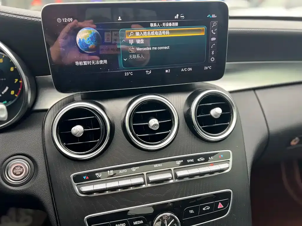 Mercedes-Benz C-Class 2021 из CN, фото 6