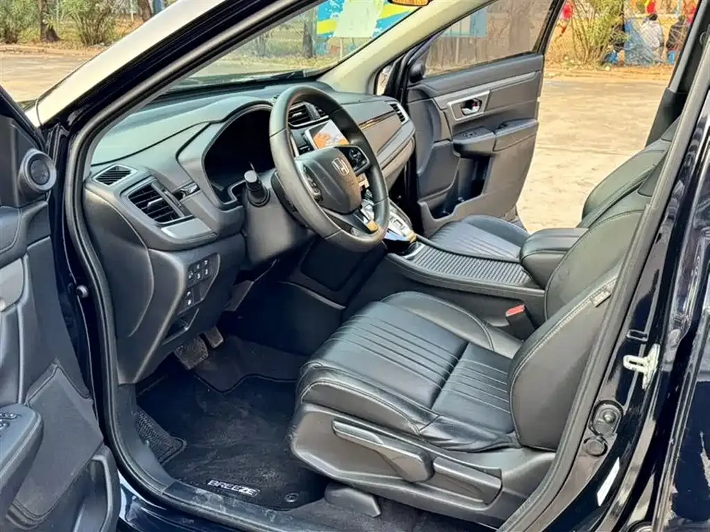 Honda Breeze PHEV 2022 из CN, фото 7