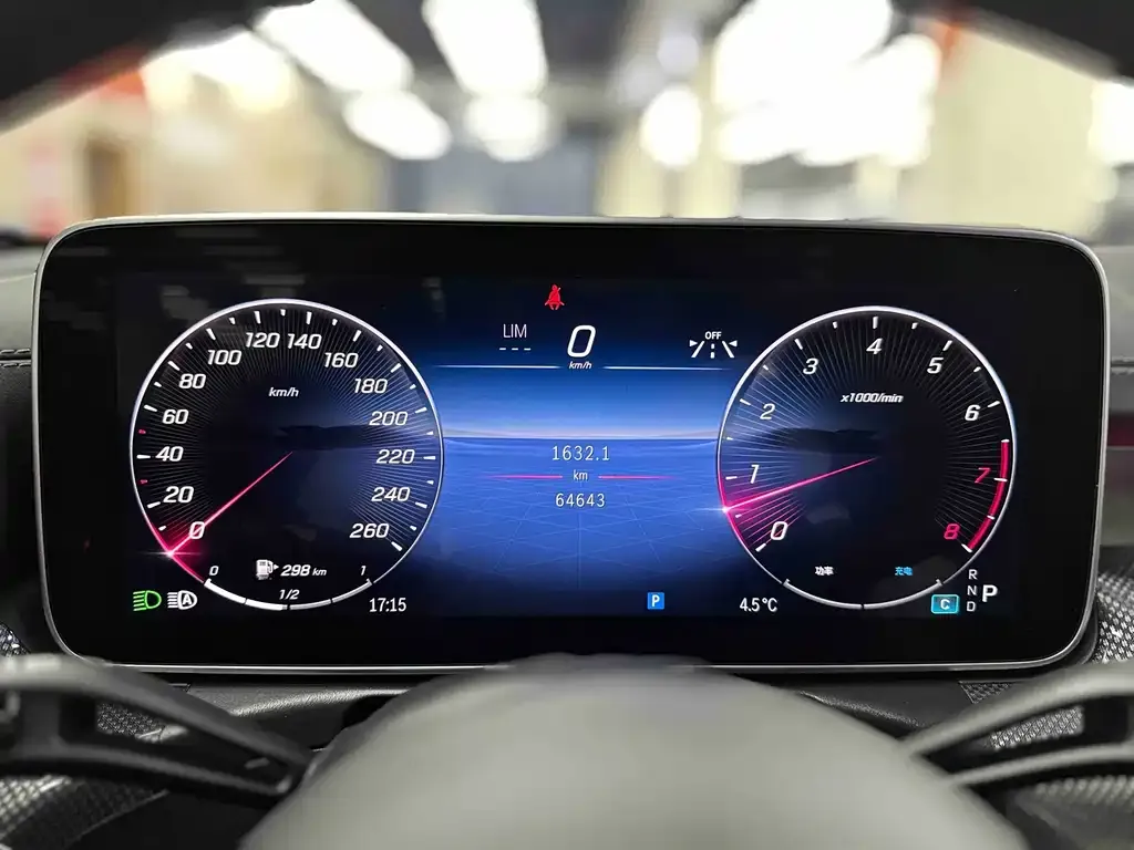 Mercedes-Benz C-Class 2023 из CN, фото 8