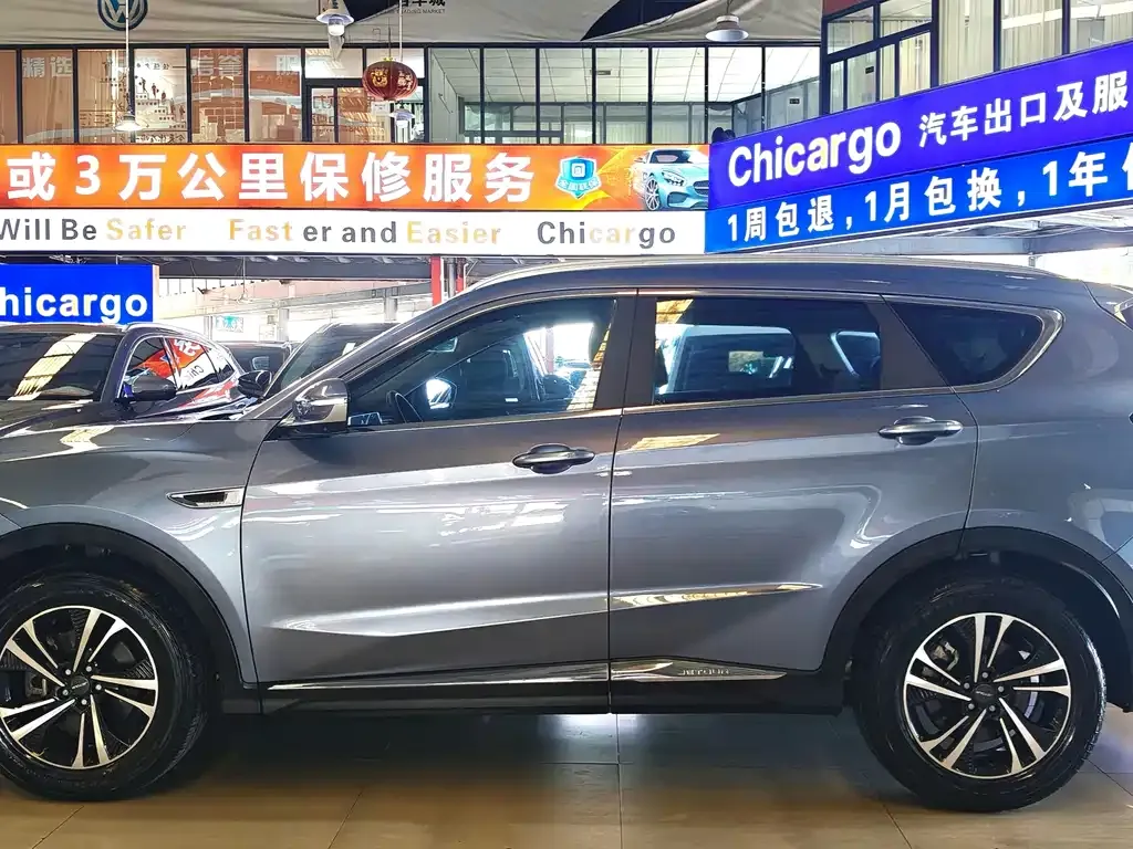 Jetour X70 PLUS 2021 из CN, фото 6