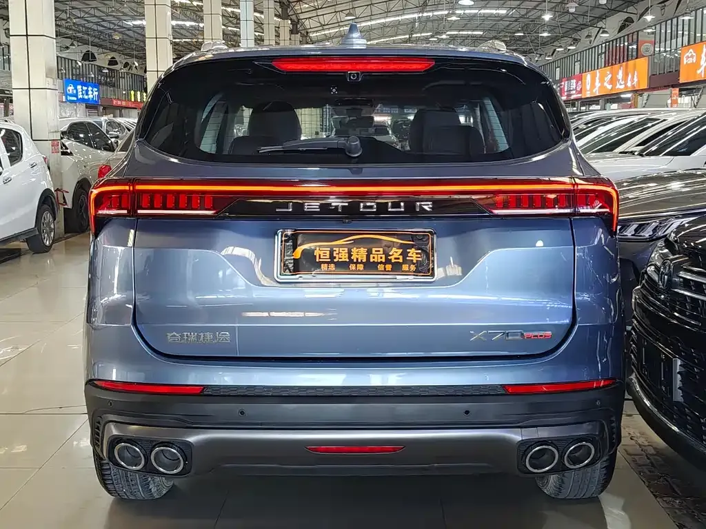 Jetour X70 PLUS 2021 из CN, фото 10