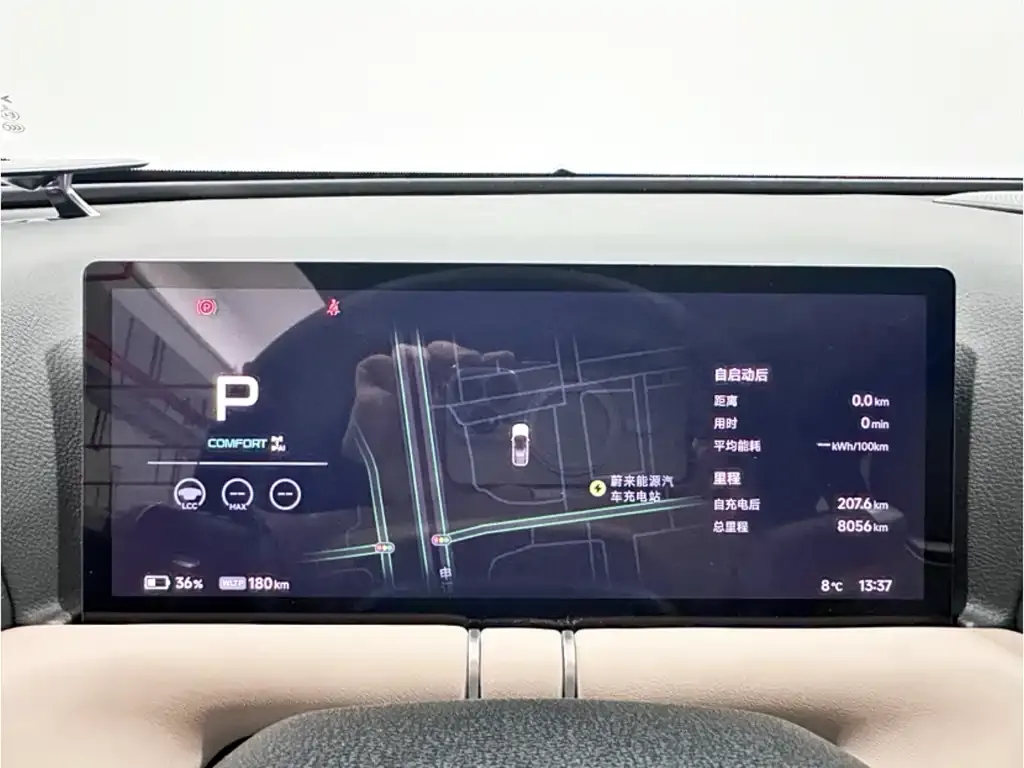 XPeng G9 2025 из CN, фото 4