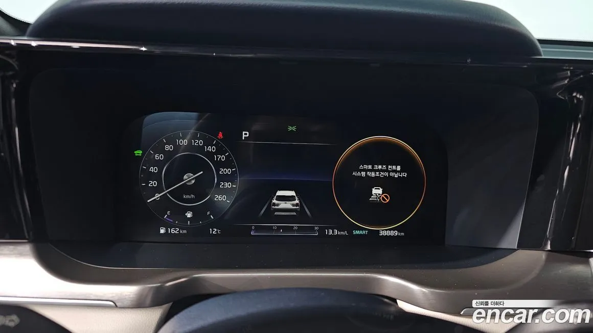 Kia Sorento — фото 9