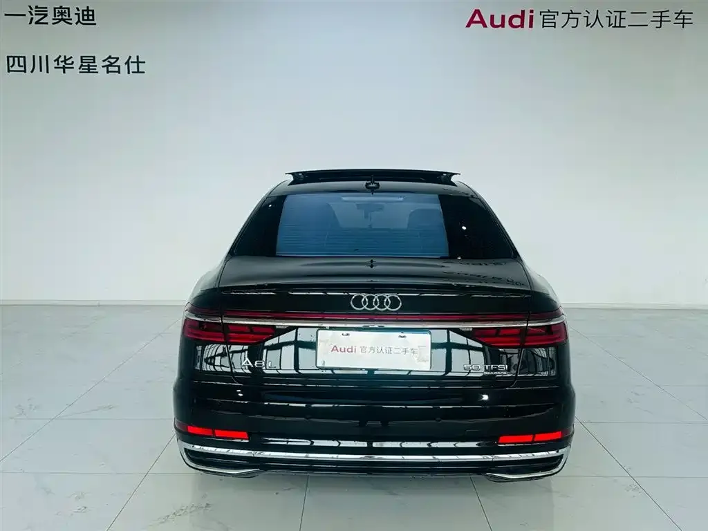Audi A8 2025 из CN, фото 2
