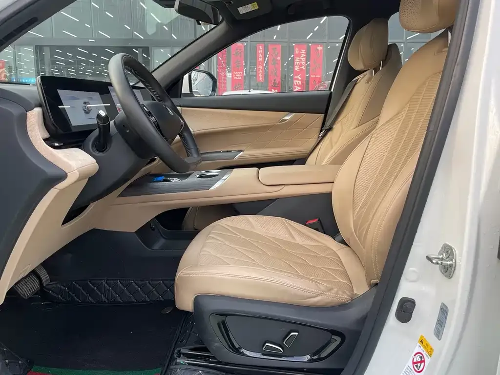 Changan CS75PLUS 2024 из CN, фото 4