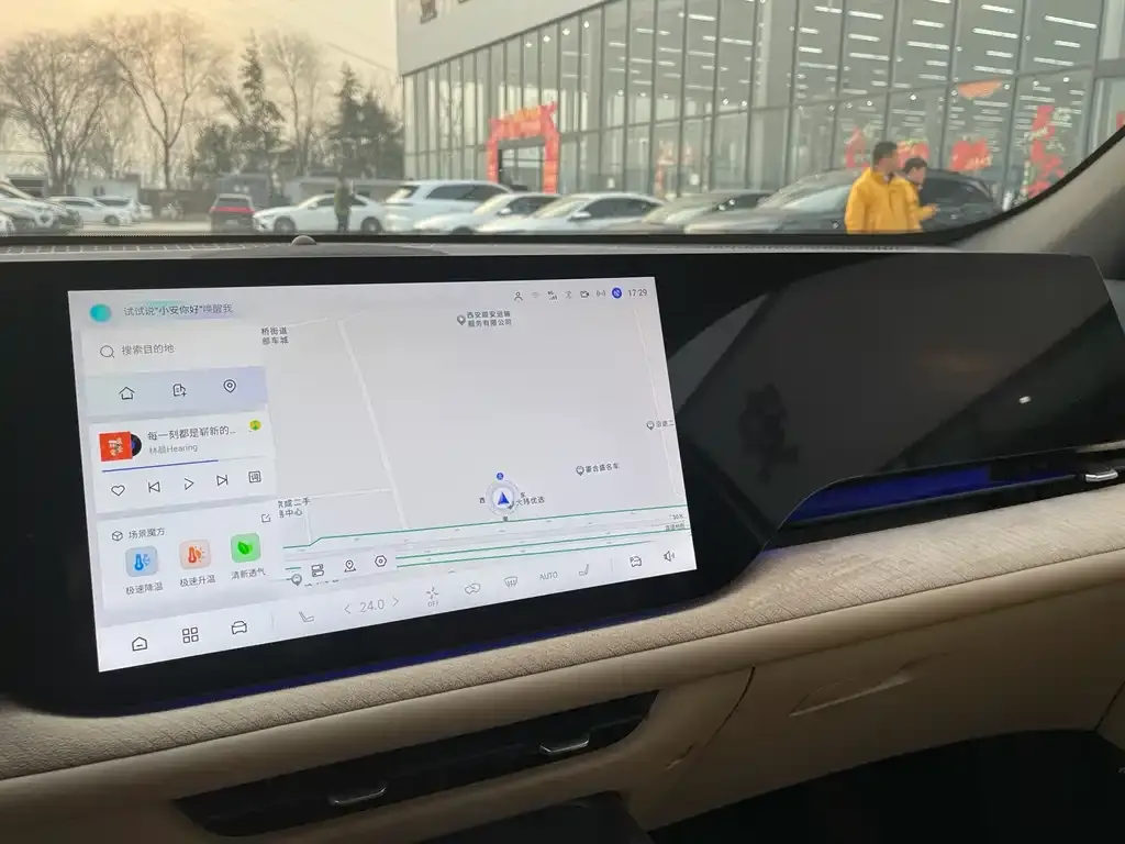 Changan CS75PLUS 2024 из CN, фото 9