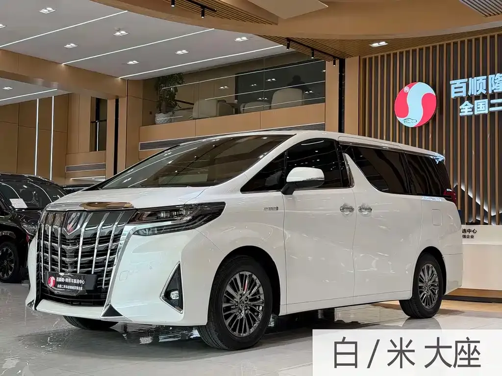 Toyota Alphard 2022 из CN, фото 1