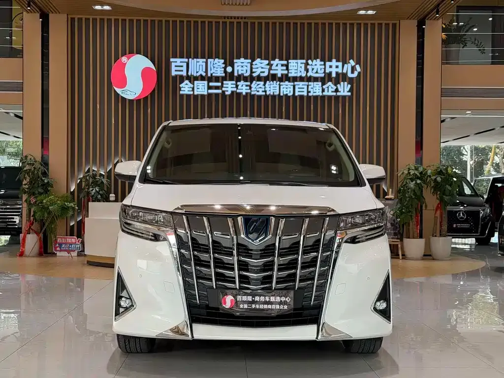 Toyota Alphard 2022 из CN, фото 7
