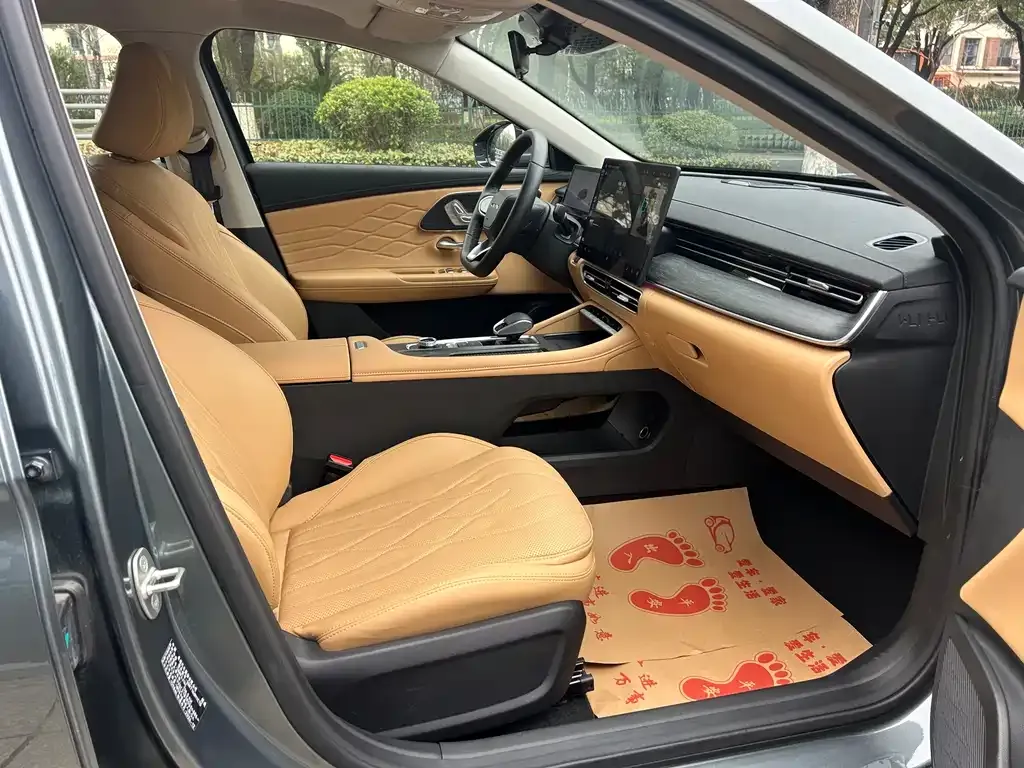 Chery Arrizo 8 PRO 2026 из CN, фото 4
