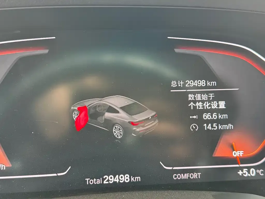 BMW 4 Series 2022 из CN, фото 2