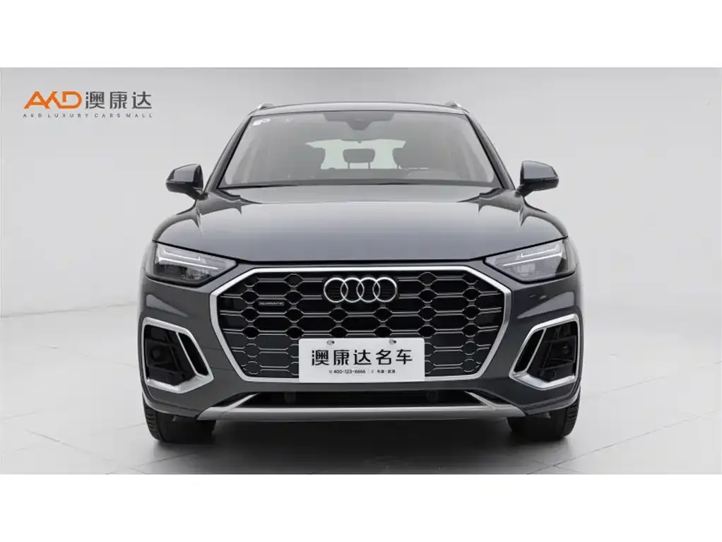 Audi Q5L 2023 из CN, фото 8