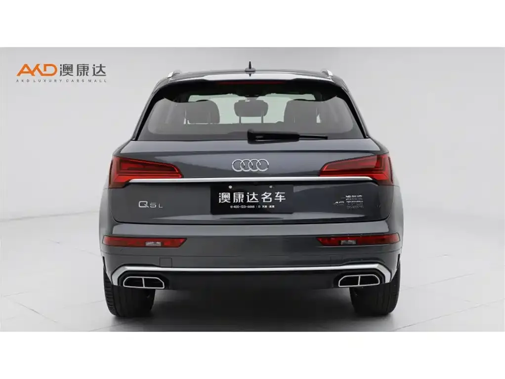 Audi Q5L 2023 из CN, фото 10