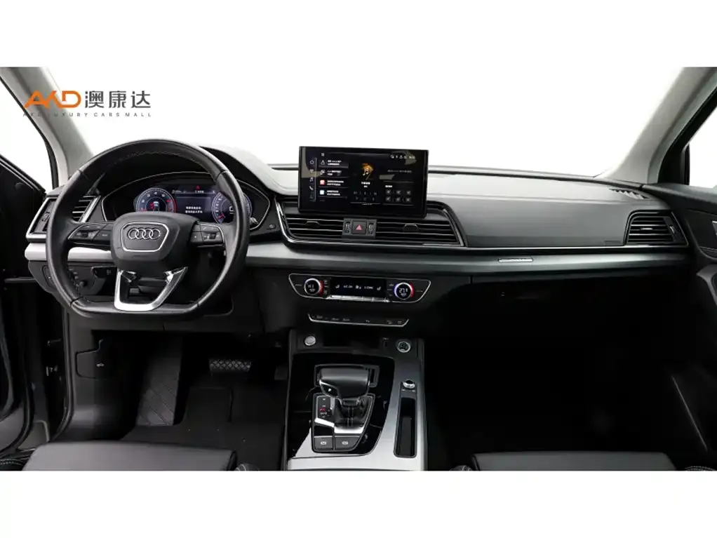 Audi Q5L 2023 из CN, фото 7