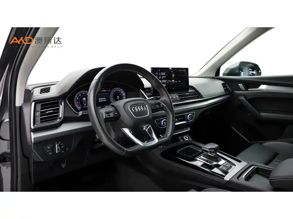 Audi Q5L 2023 из CN, фото 4
