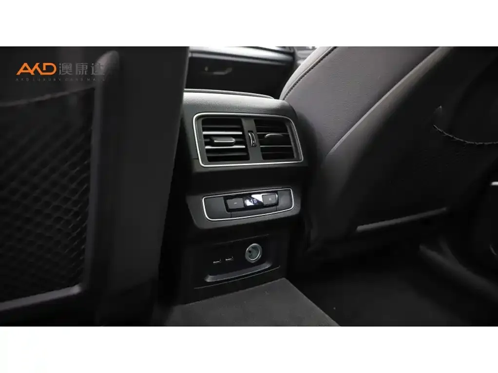 Audi Q5L 2023 из CN, фото 5
