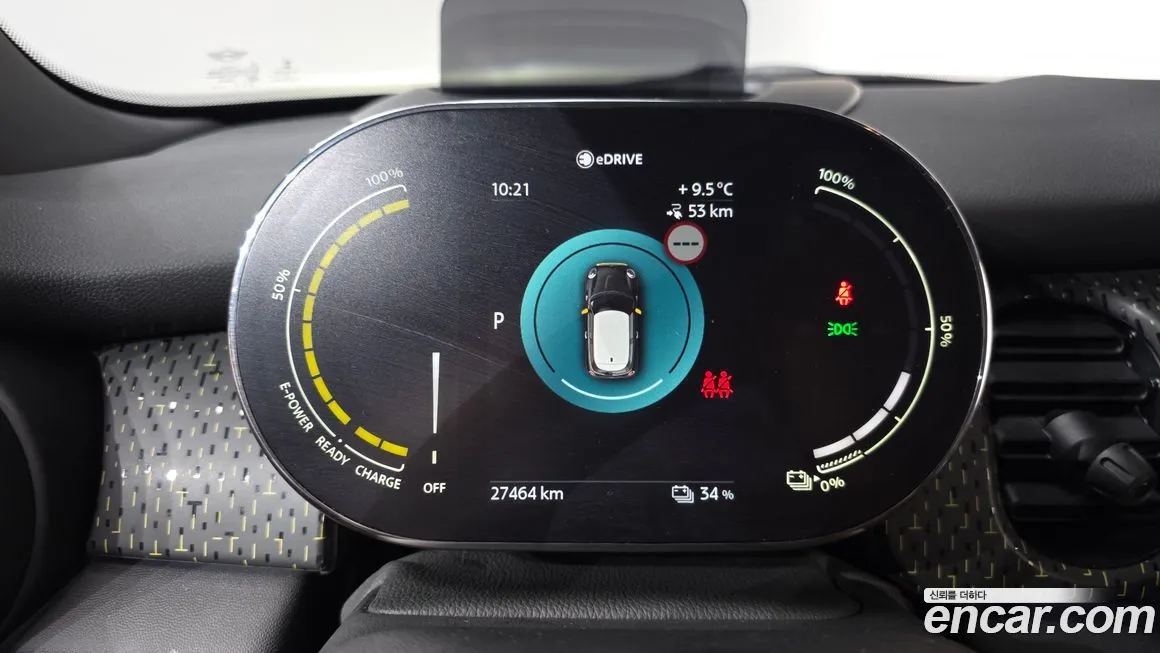 Mini Cooper 2022 из KR, фото 7