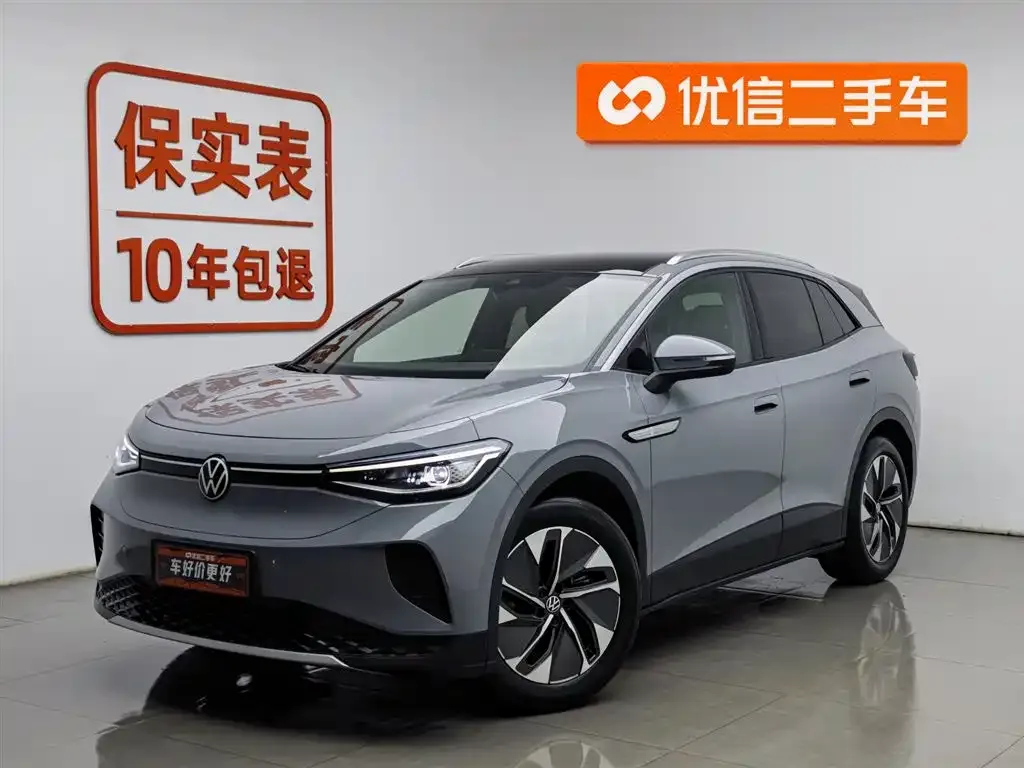 Volkswagen ID.4 Crozz 2023 из CN, фото 1