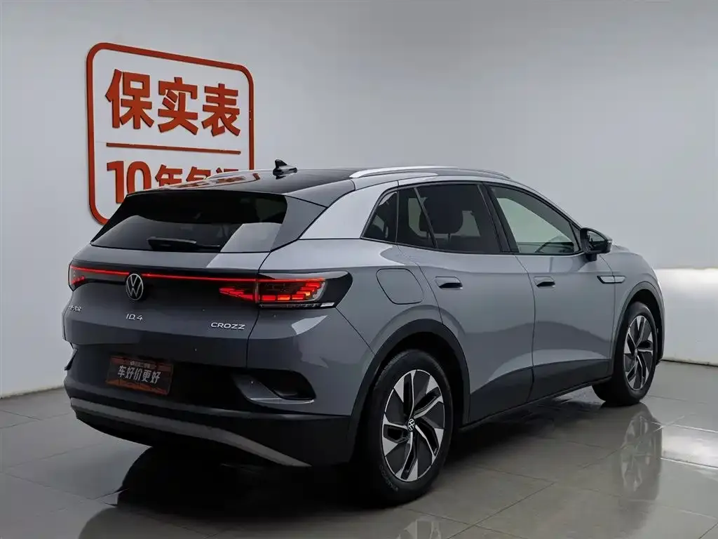 Volkswagen ID.4 Crozz 2023 из CN, фото 2
