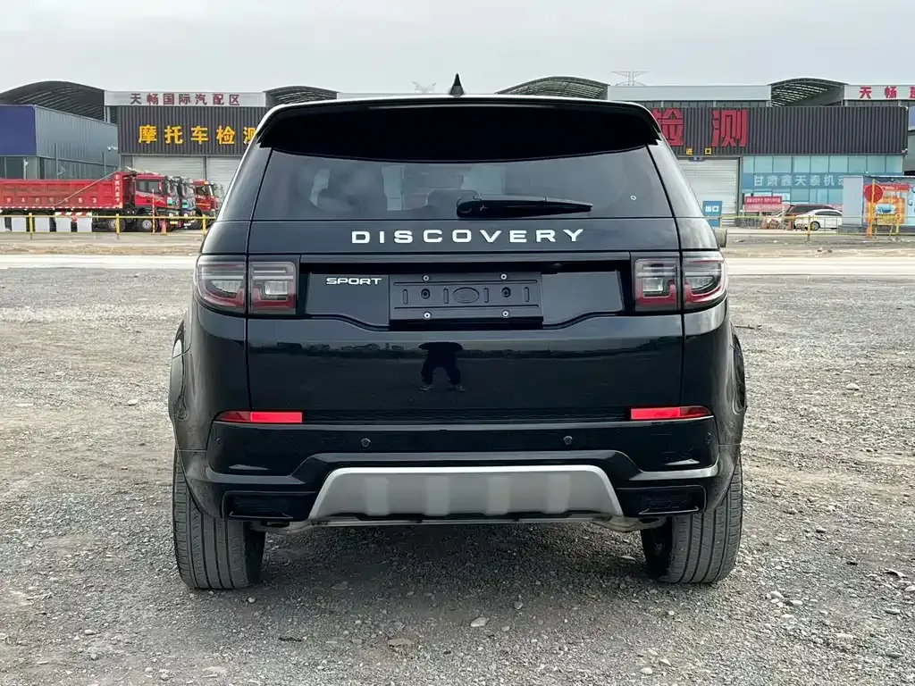 Land Rover Discovery Sport 2024 из CN, фото 8