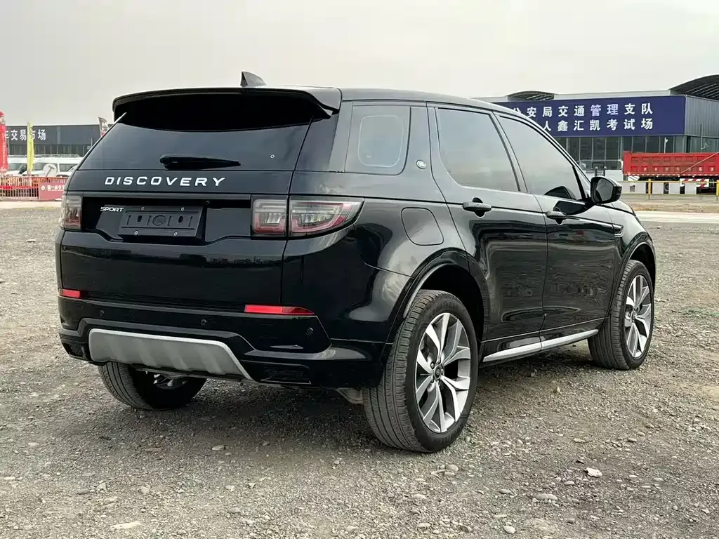 Land Rover Discovery Sport 2024 из CN, фото 5
