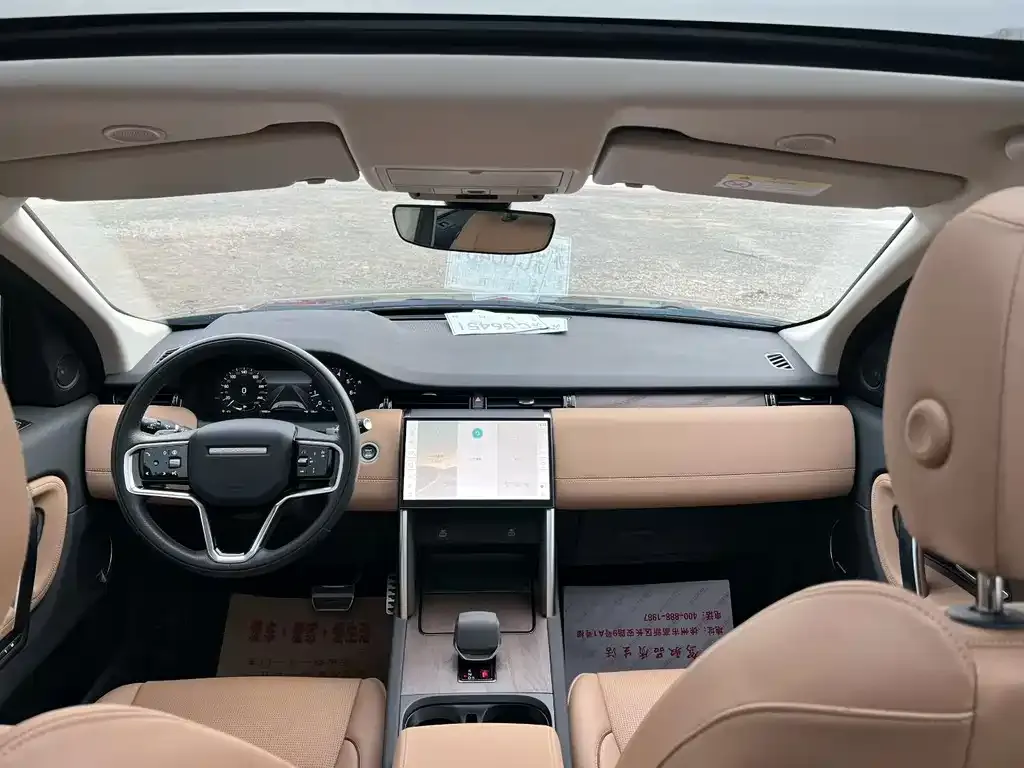 Land Rover Discovery Sport 2024 из CN, фото 4