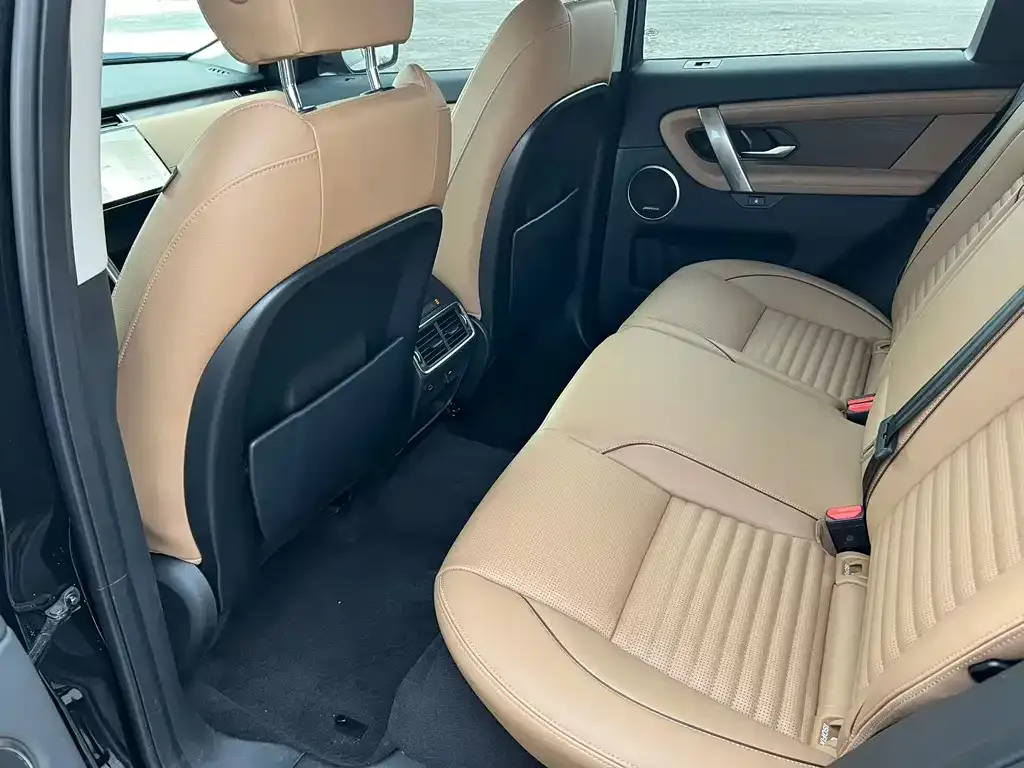 Land Rover Discovery Sport 2024 из CN, фото 3
