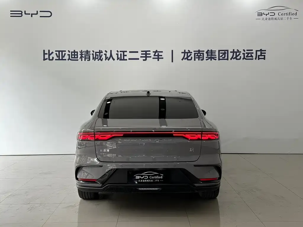 BYD Han 2025 из CN, фото 9