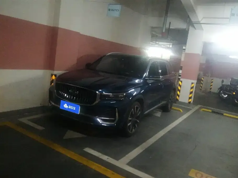 Geely Xingyue L 2022 из CN, фото 1