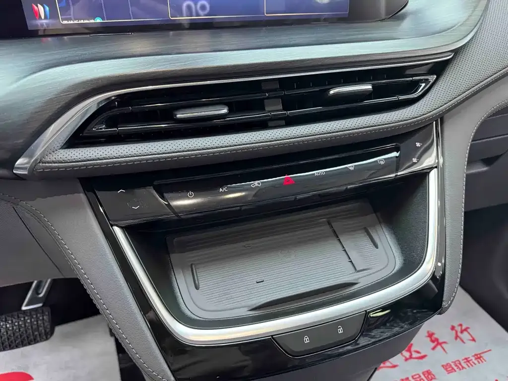 Buick GL8 Hybrid 2026 из CN, фото 10