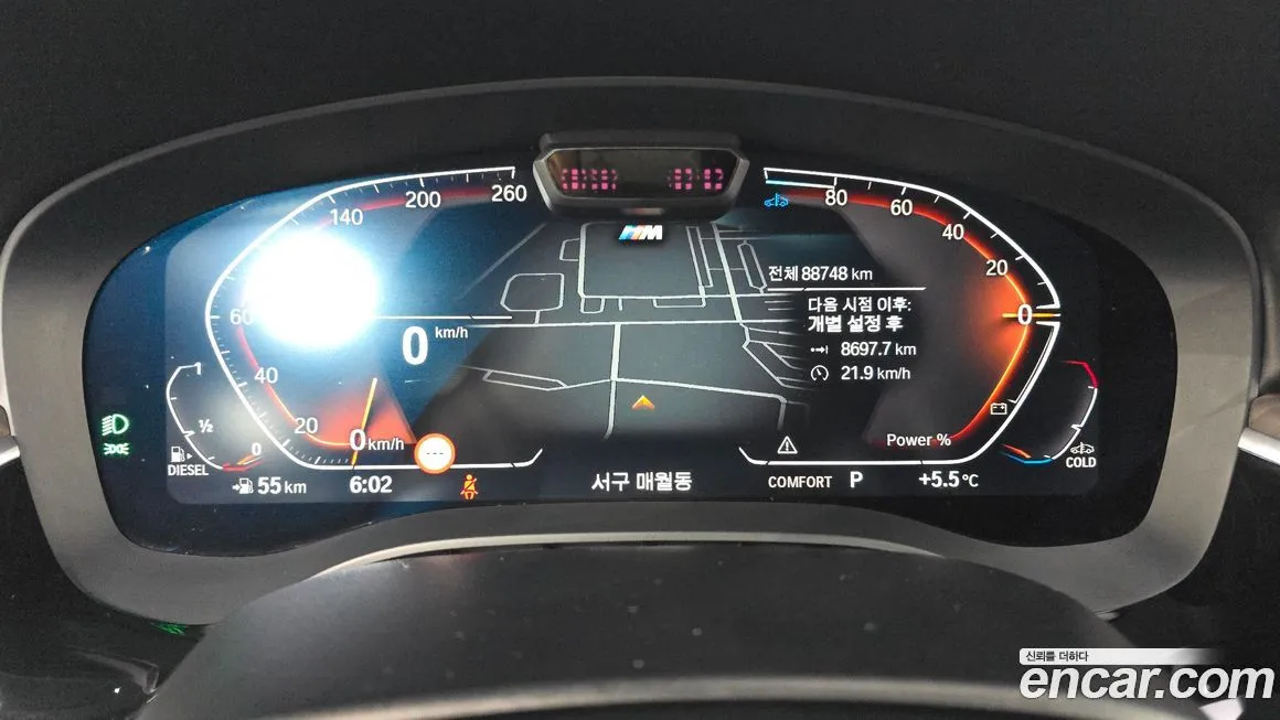 BMW Gran Turismo 2021 из KR, фото 9