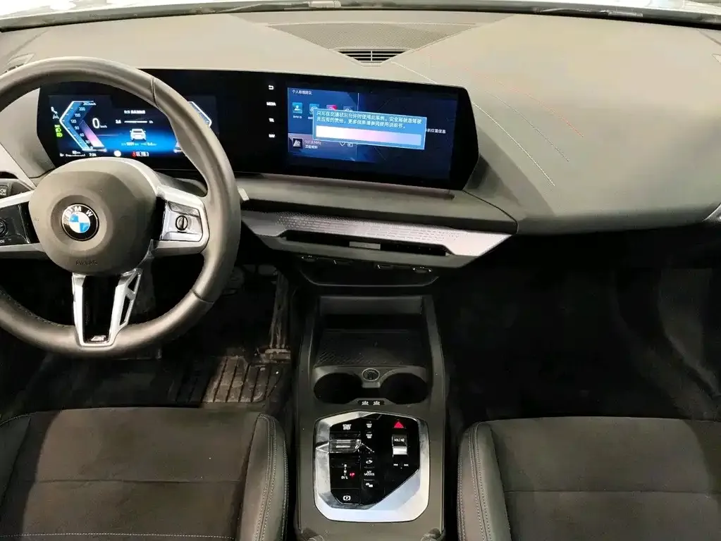 BMW 2 Series 2025 из CN, фото 10