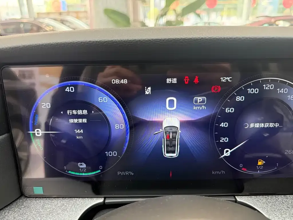 Hongqi HS7 PHEV 2026 из CN, фото 8