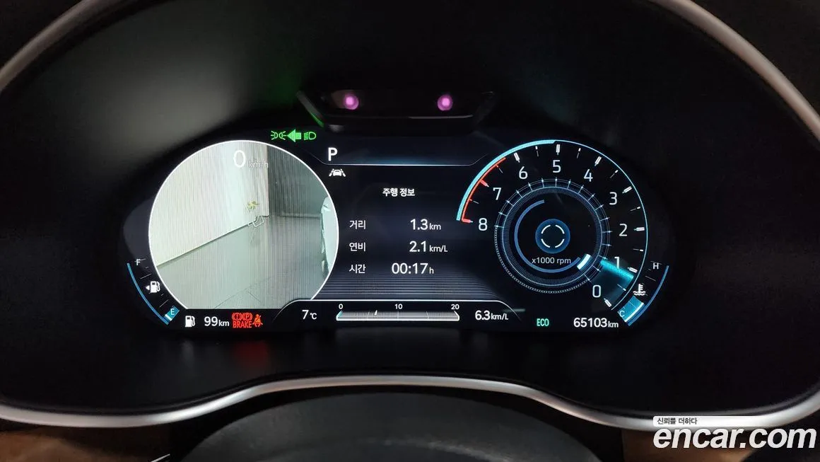 Genesis G80 2021 из KR, фото 5
