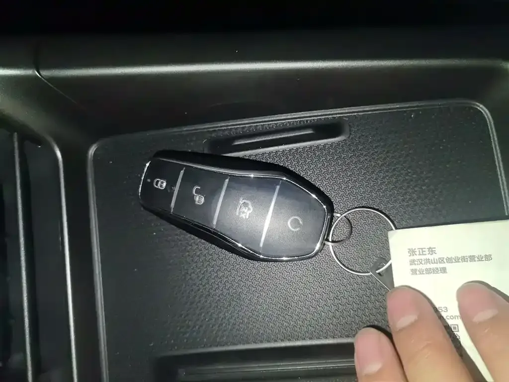 BYD Qin PLUS 2025 из CN, фото 10