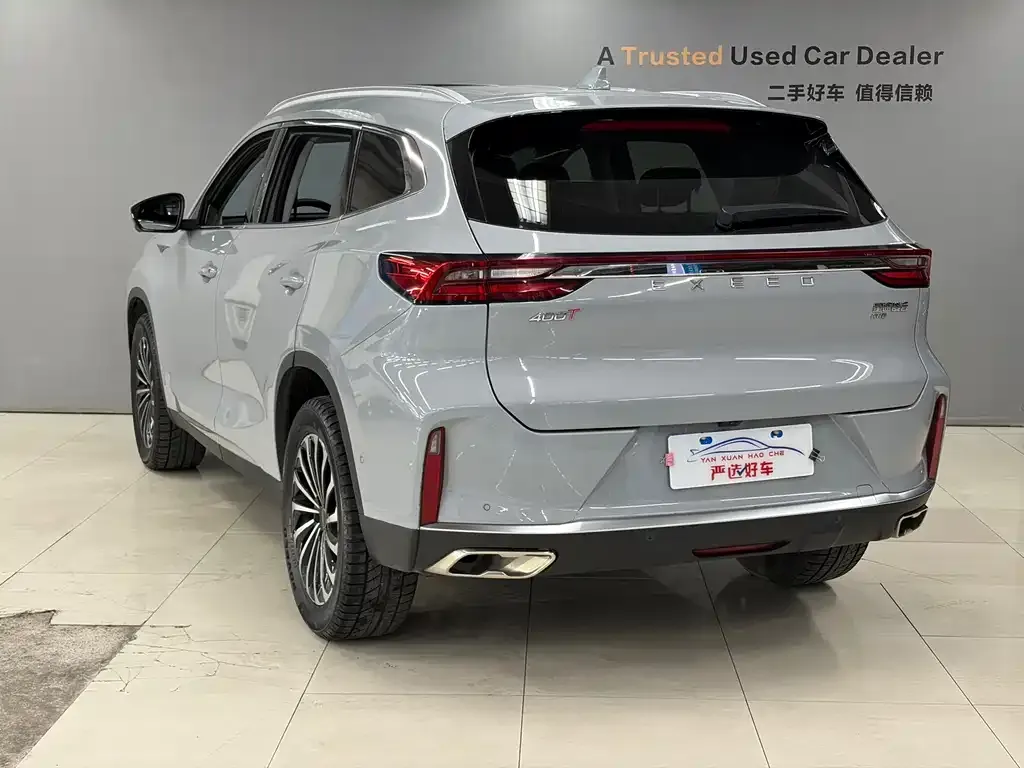Exeed Lingyun 2022 из CN, фото 3