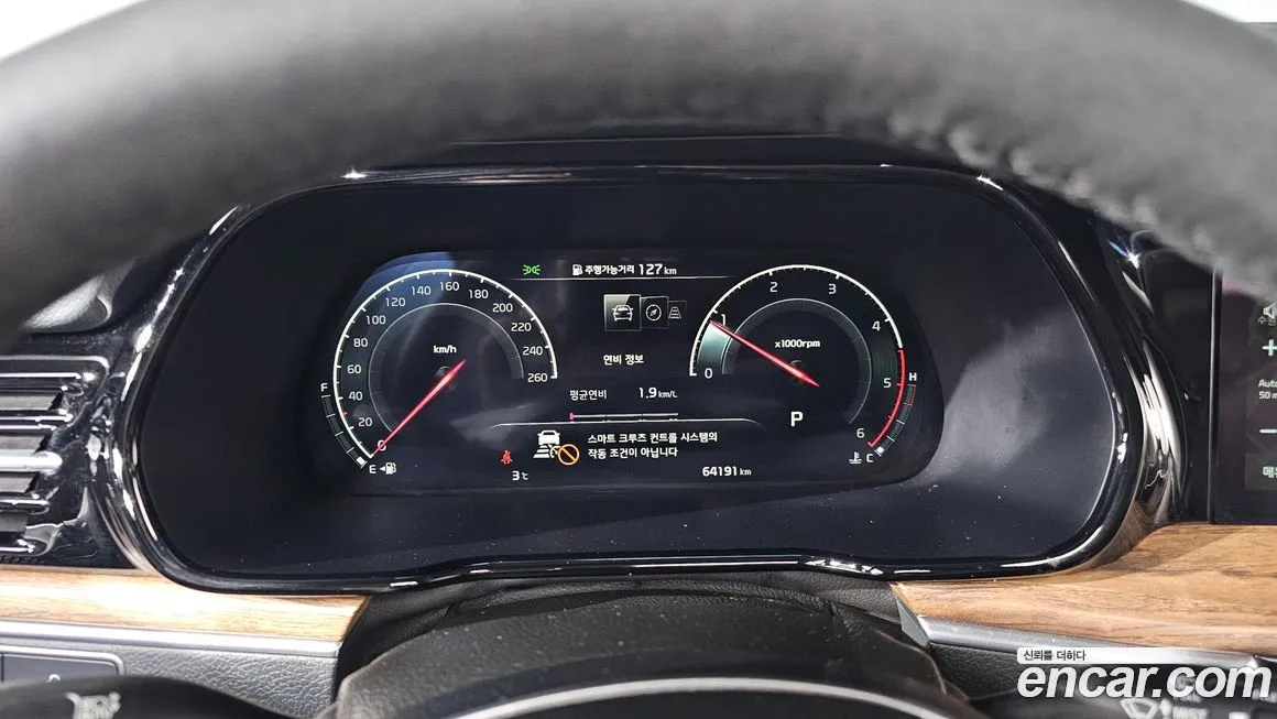Kia Mohave 2021 из KR, фото 3