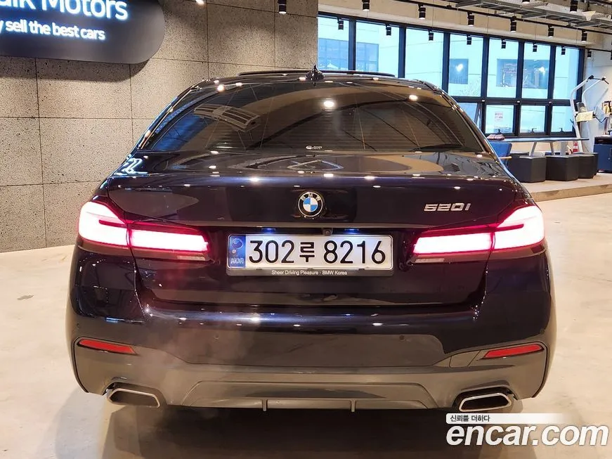 BMW 5-Series 2021 из KR, фото 9