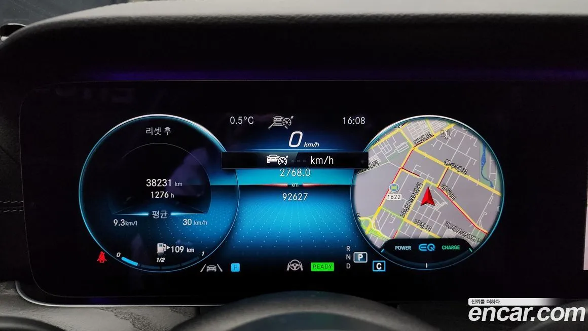 Mercedes-Benz E-Class 2021 из KR, фото 7