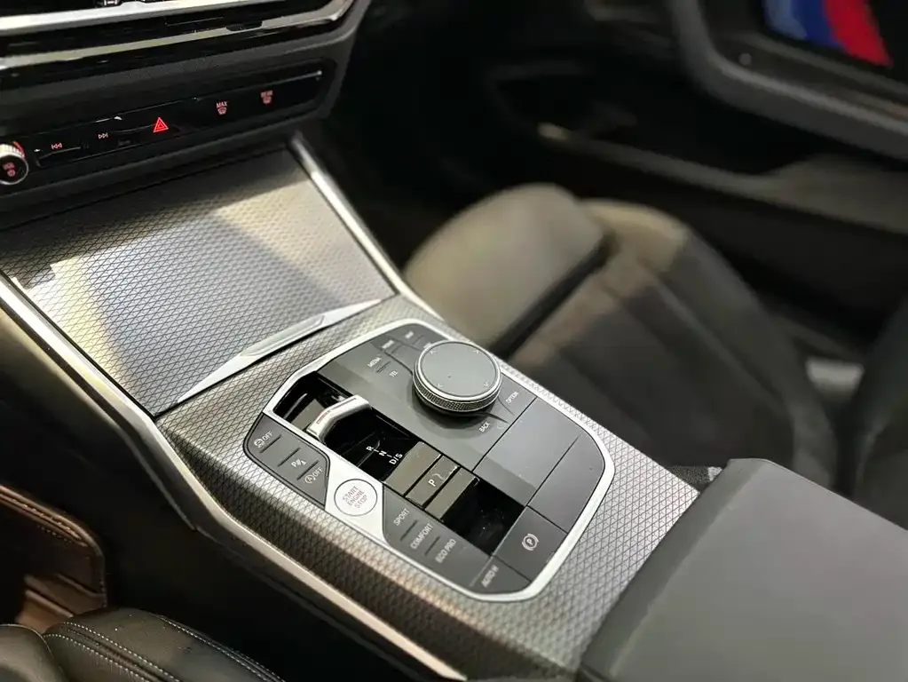 BMW 2 Series (Import) 2024 из CN, фото 9