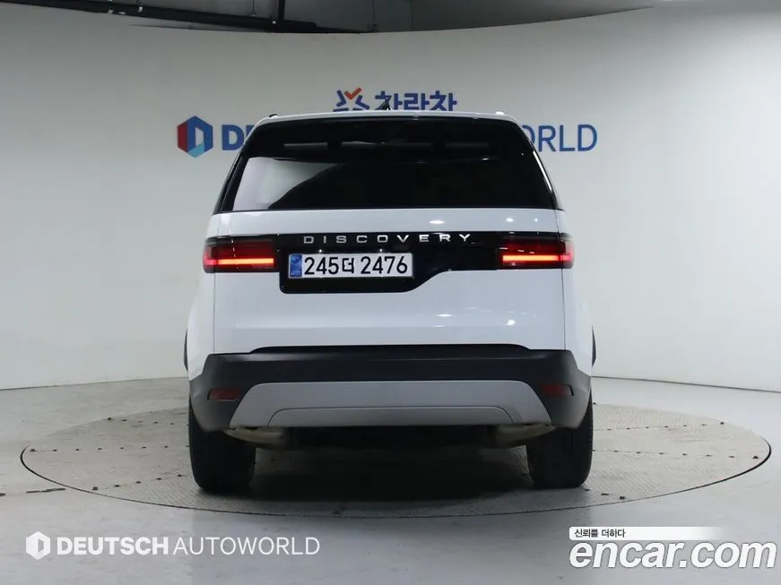 Land Rover Discovery 2025 из KR, фото 8
