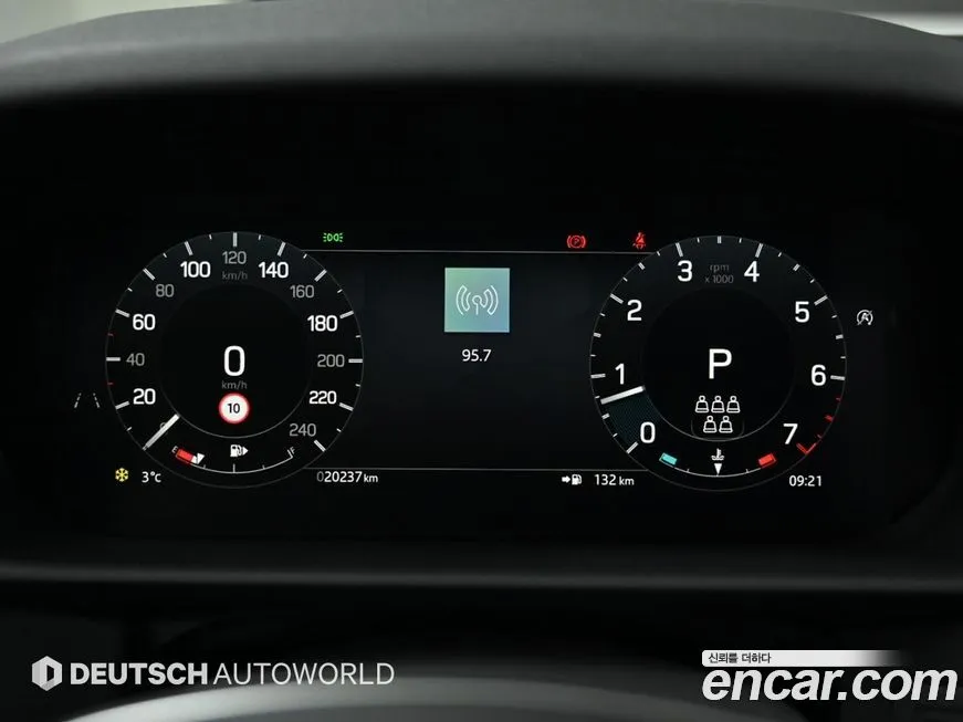Land Rover Discovery 2025 из KR, фото 2