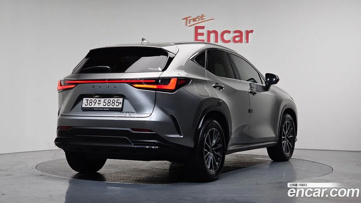 Lexus NX 2022 из KR, фото 6