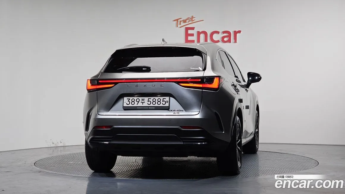 Lexus NX 2022 из KR, фото 3