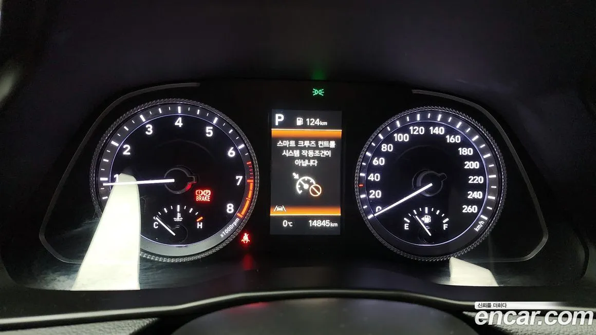 Hyundai Sonata 2023 из KR, фото 5