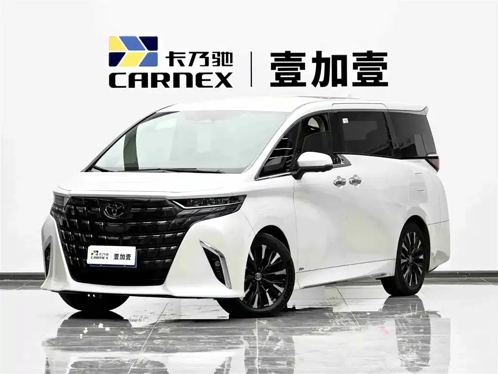 Toyota Alphard 2023 из CN, фото 1
