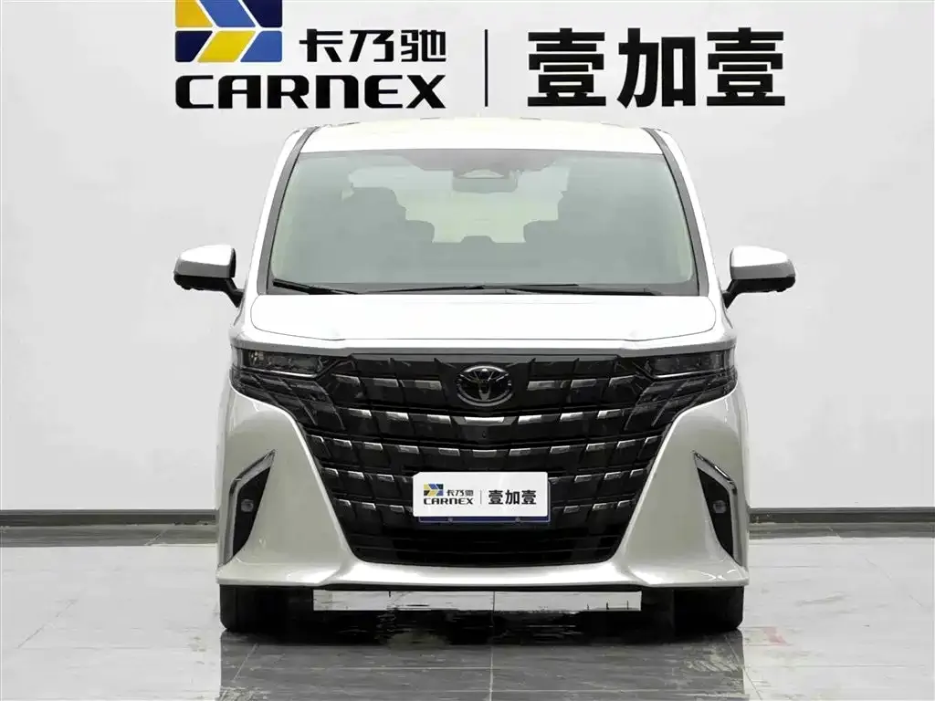 Toyota Alphard 2023 из CN, фото 3