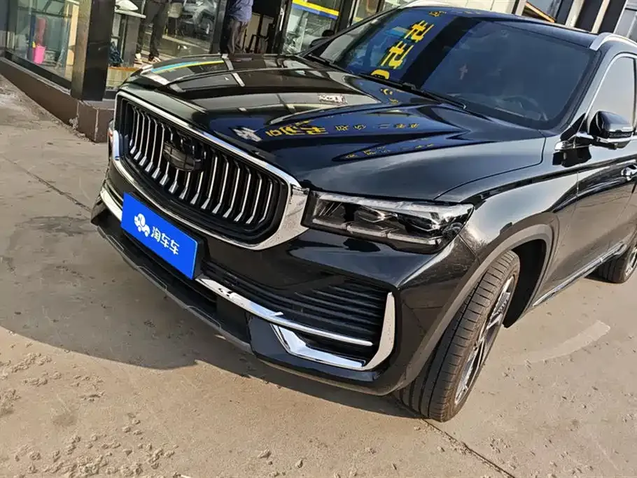 Geely Xingyue L 2024 из CN, фото 1