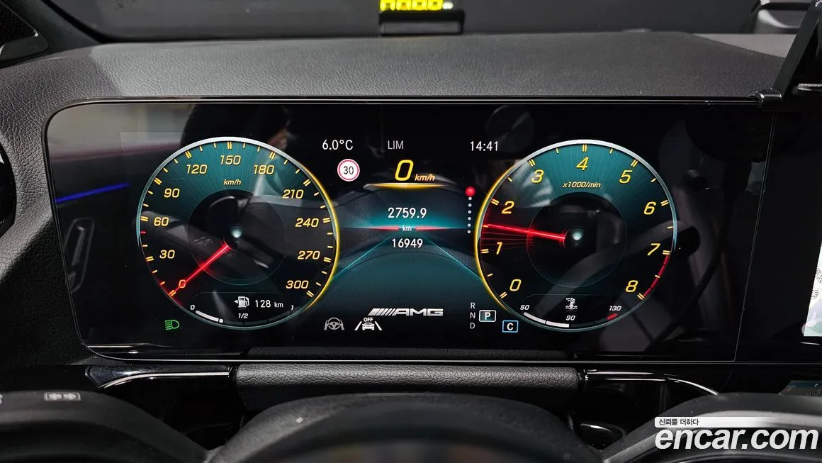 Mercedes-Benz GLA-Class 2022 из KR, фото 8