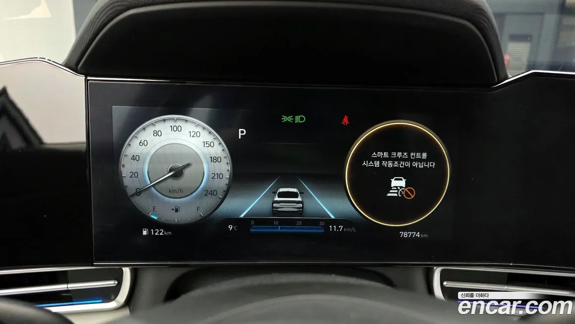 Hyundai AVANTE 2021 из KR, фото 8