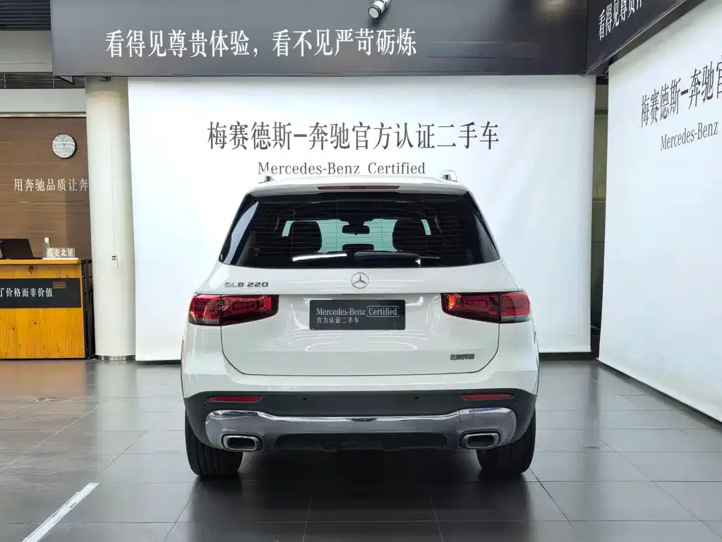 Mercedes-Benz GLB 2022 из CN, фото 4